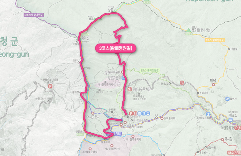 황매산 등산코스