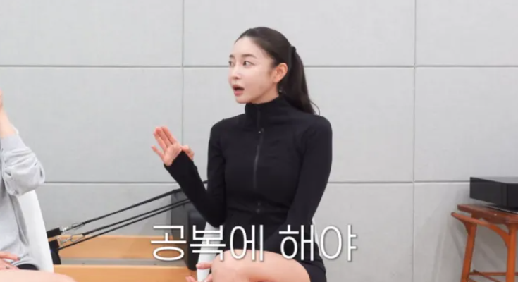 김윤지가 인스타그램에서 일상과 다이어트 근황을 공유하는 모습