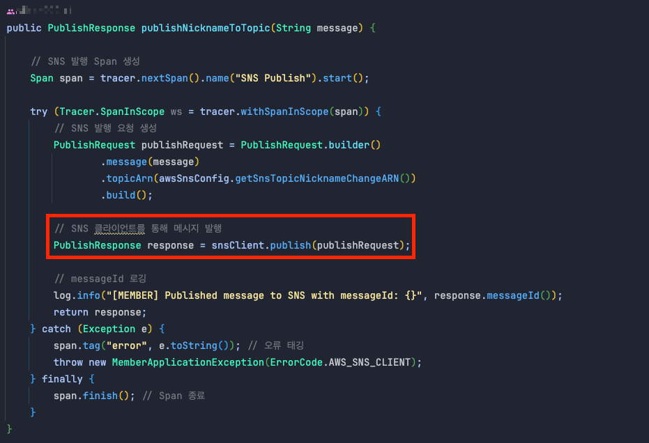 단일 책임 원칙을 준수하는 코드