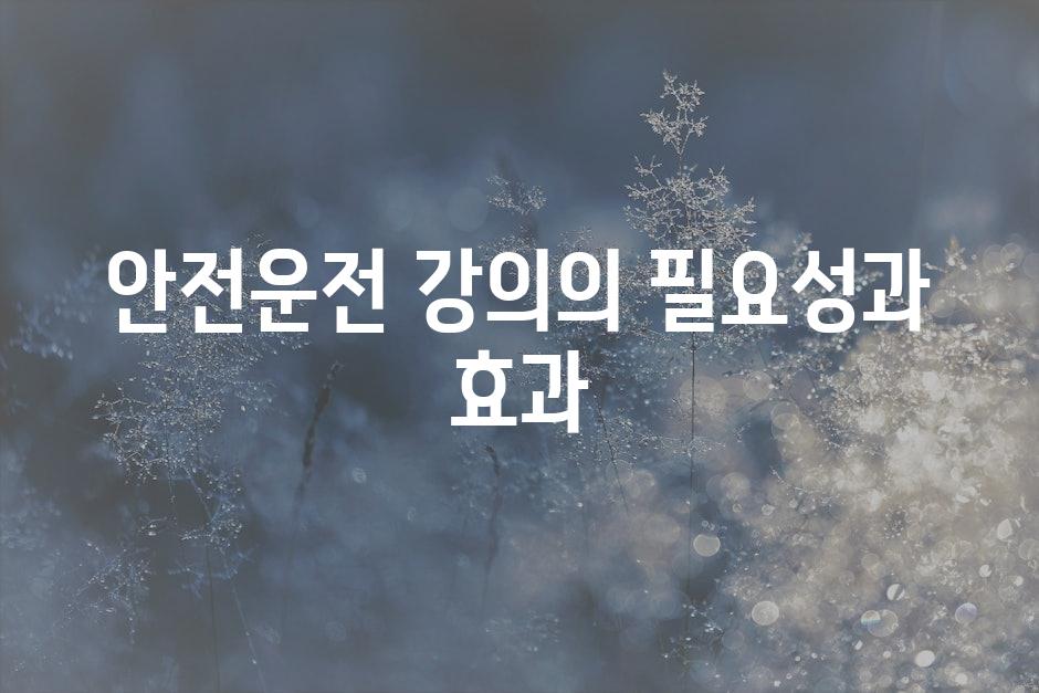 샘플 (47)
