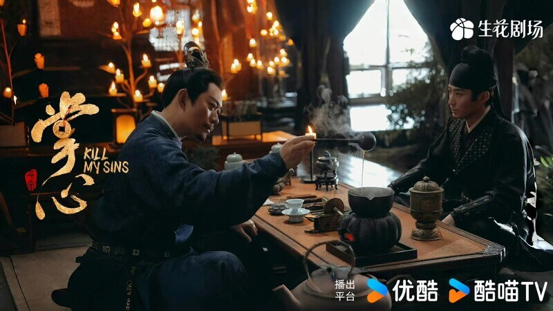 장심