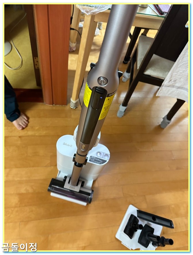 샤크 무선청소기 배터리 2개와 자동먼지비움, 후회 없는 선택 이유4