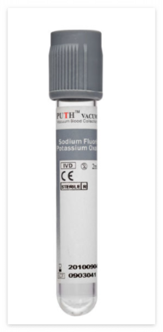 혈액검사 회색튜브