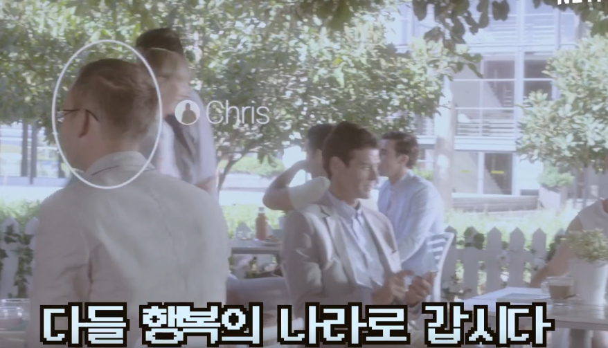 넷플릭스 추천