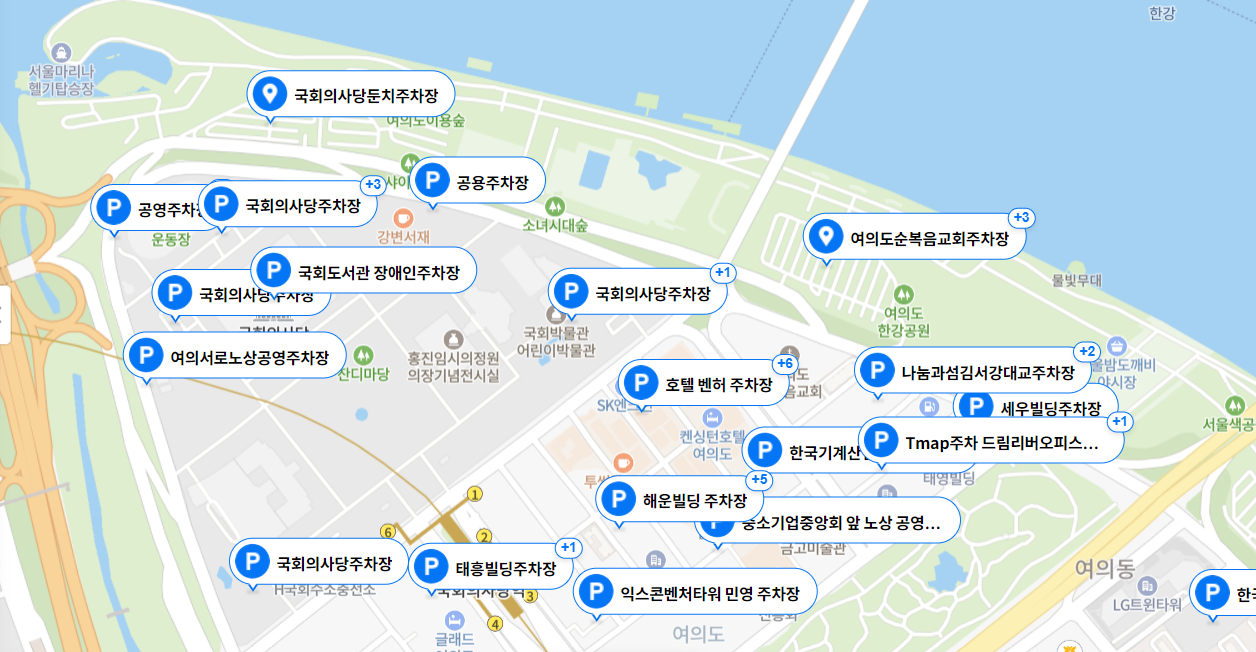 여의도 주차장