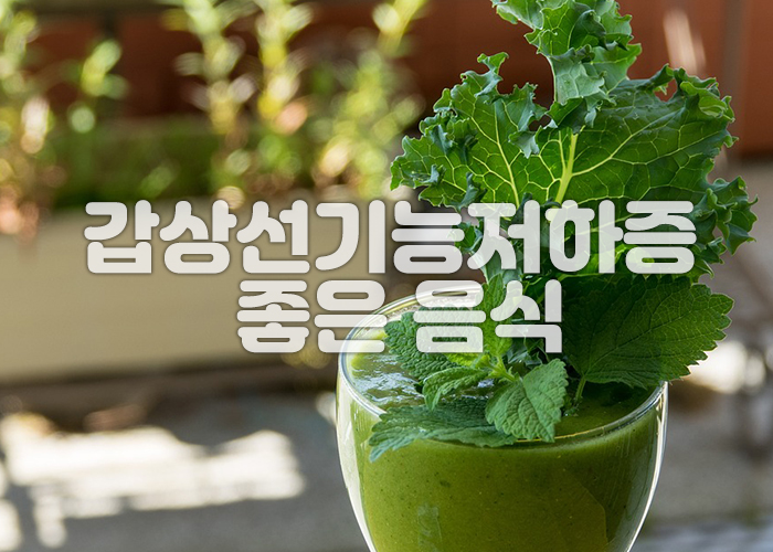 케일 이미지