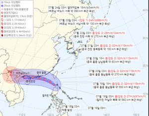경남사천산사태