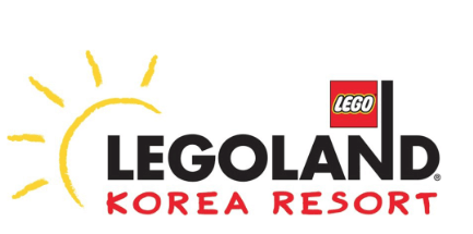 레고 랜드 코리아 리조트