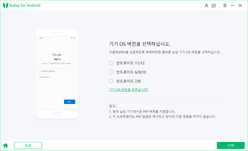 etc-image-8