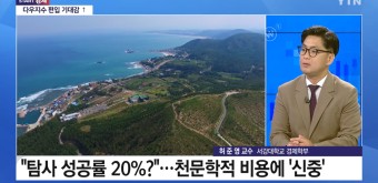 뉴스1