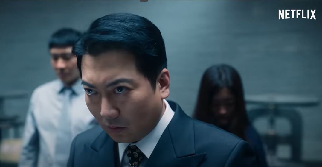 종이의집