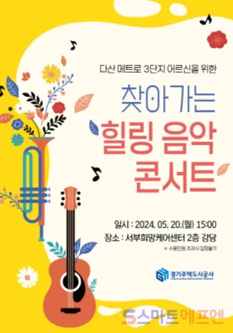 차 한잔하실래요 완벽 힐링 음악_9