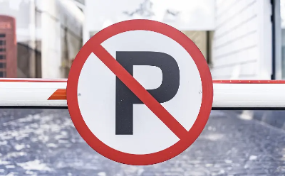 주정차단속 알림 서비스