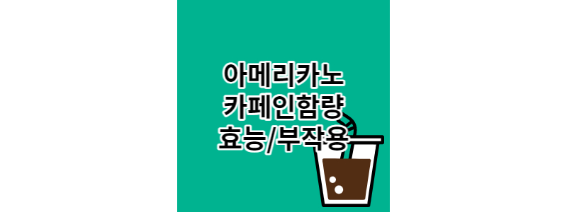 이미지-썸네일