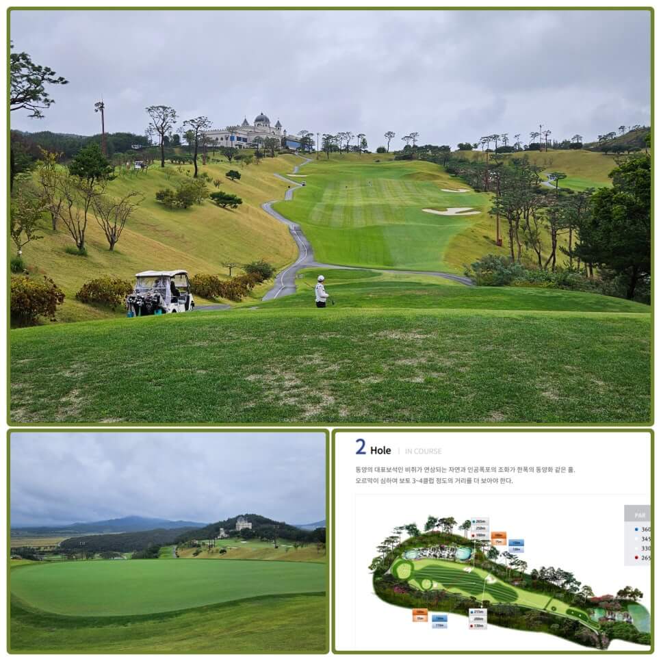 골프장 경험담 서산 서산수cc 동양의 신비스러움이 느껴지는 한국의 페블비치 cc