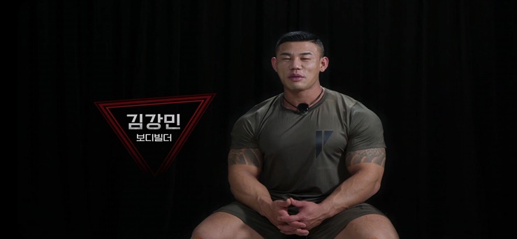 김강민