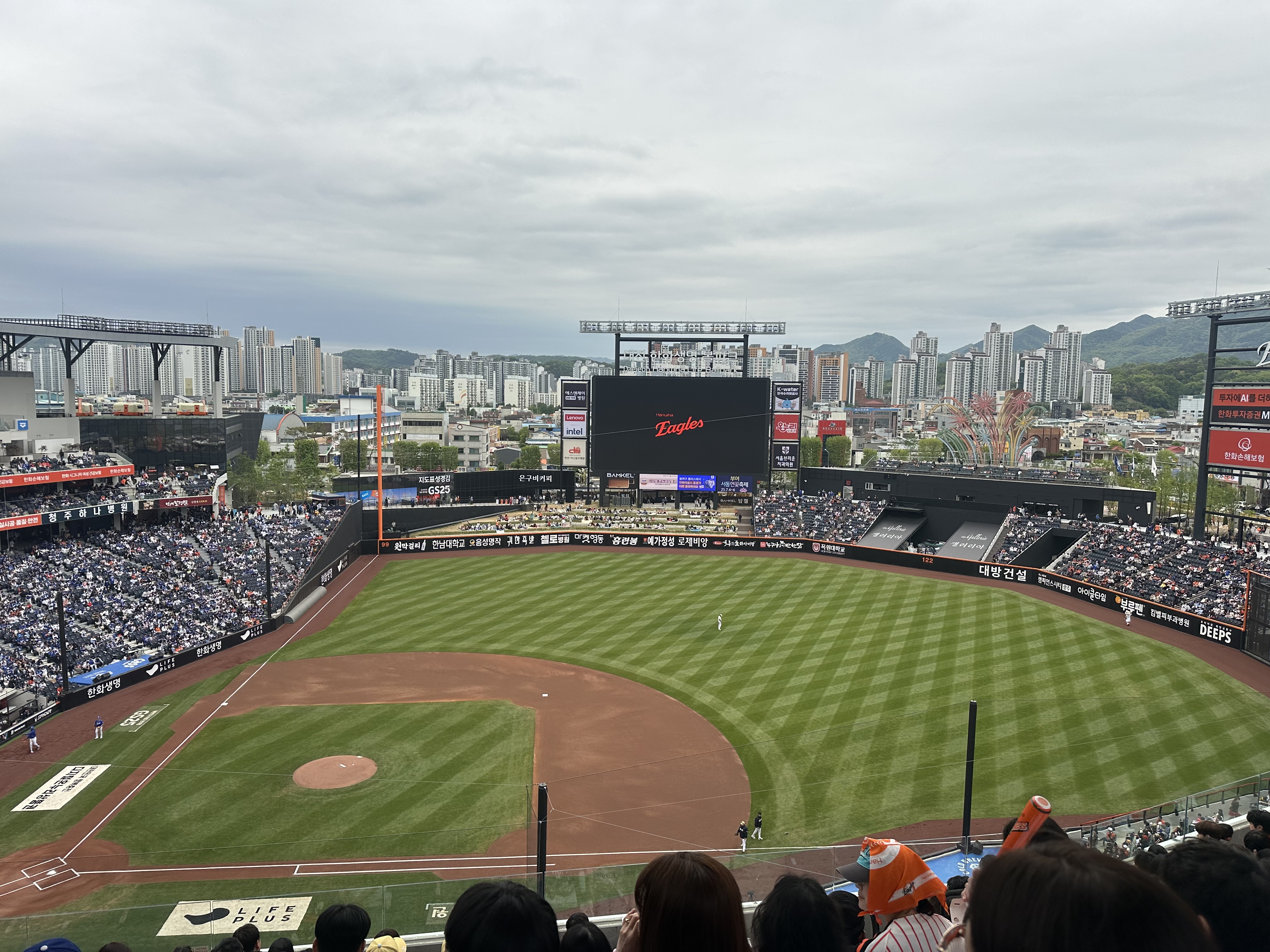 대전 한화생명볼파크 사진