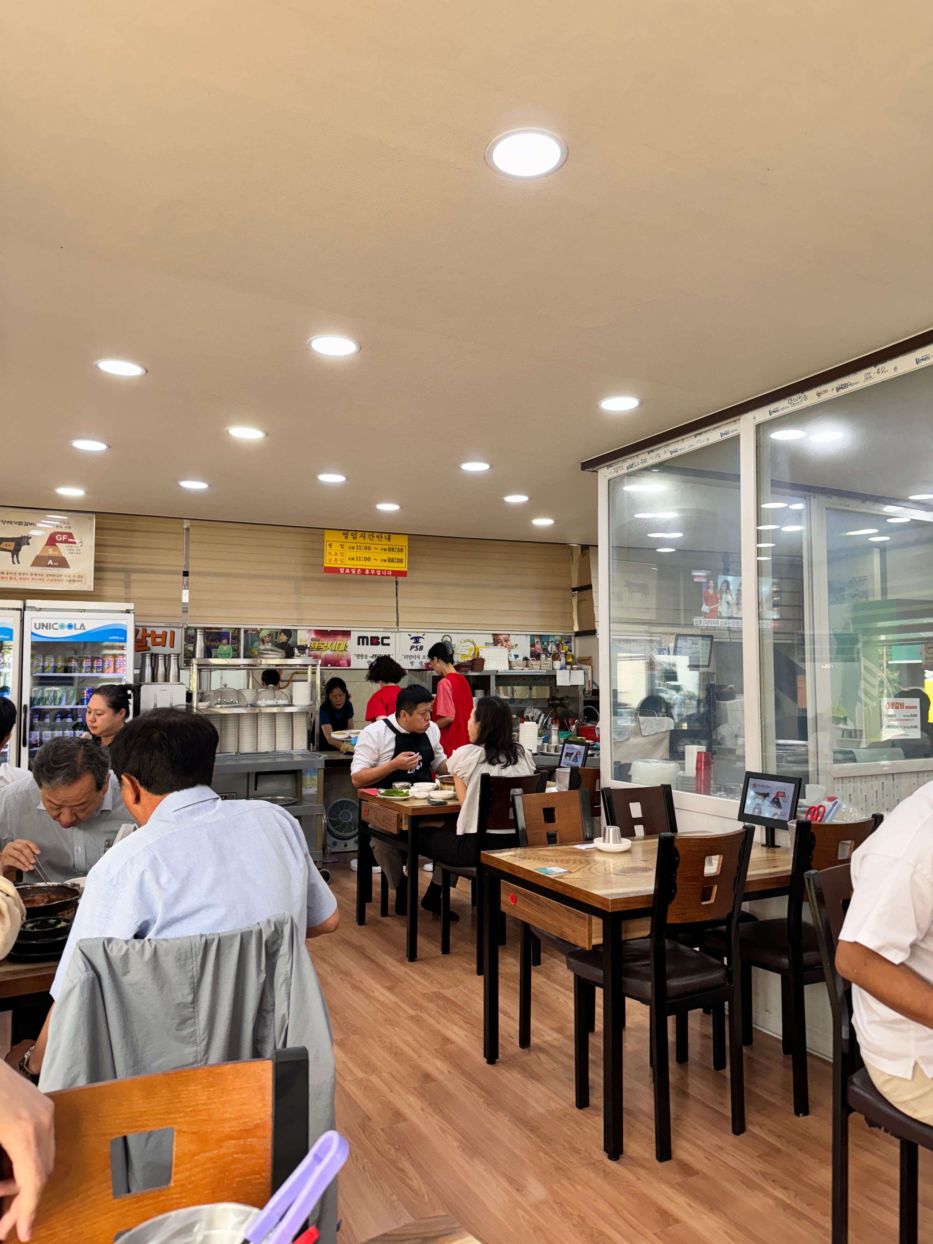 매운 양재기 찜갈비 내부