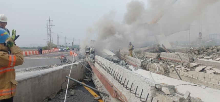 시흥 교각 붕괴 썸네일 이미지