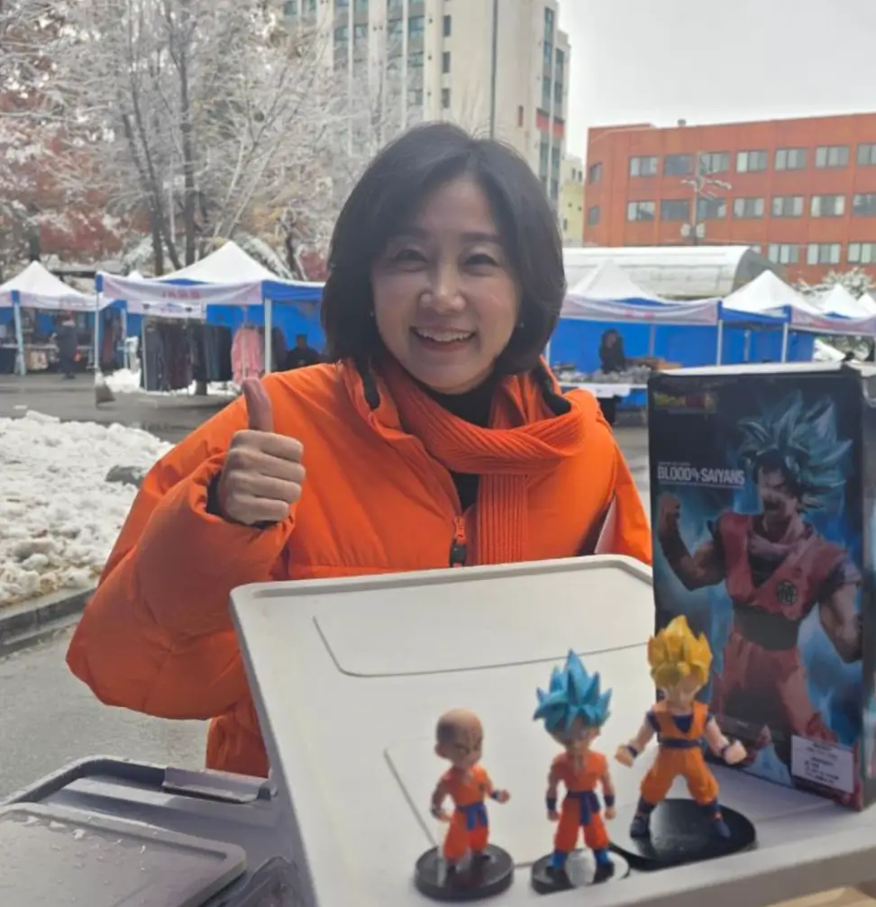 허은아
