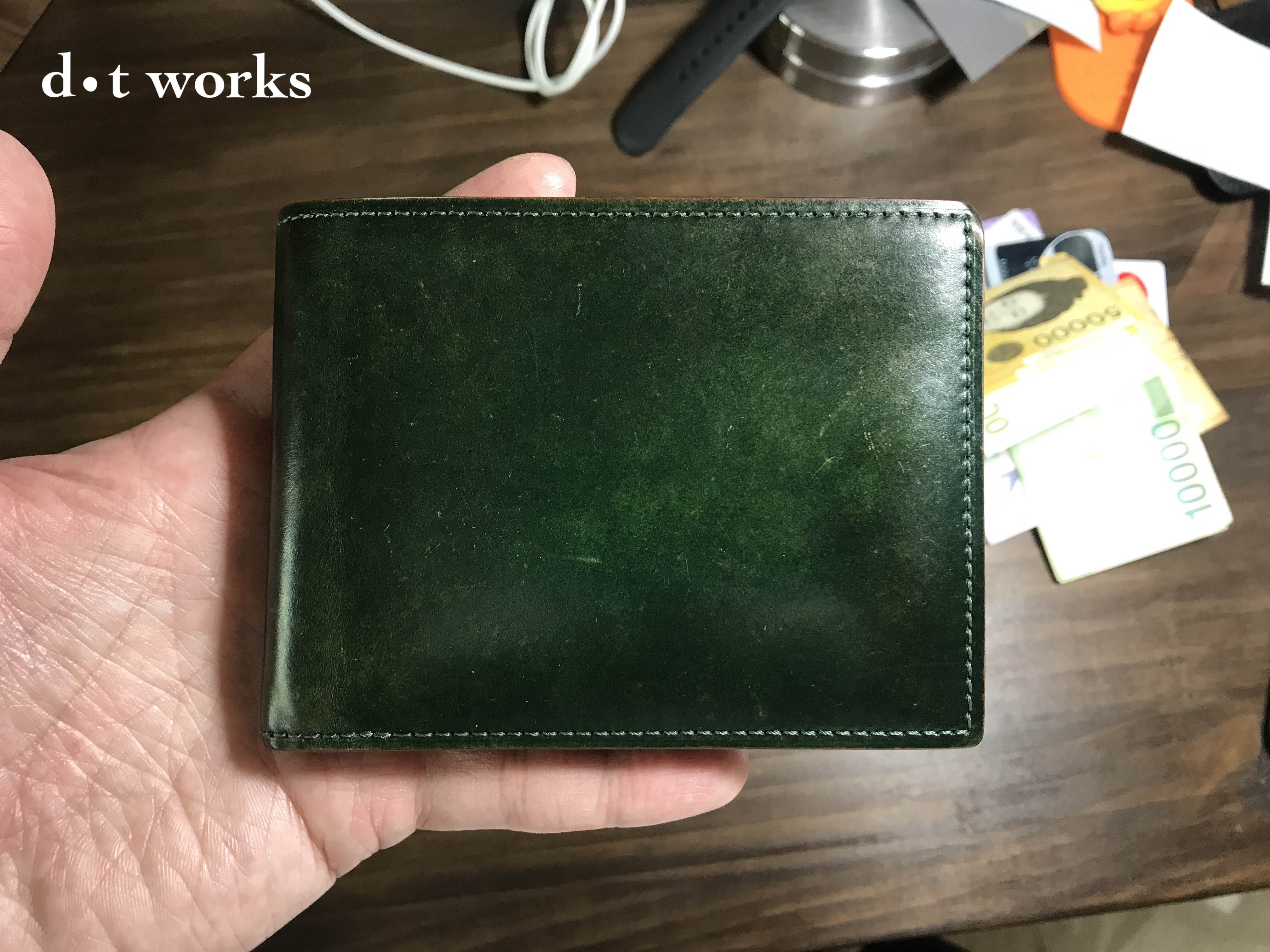 간조 코도반 반지갑