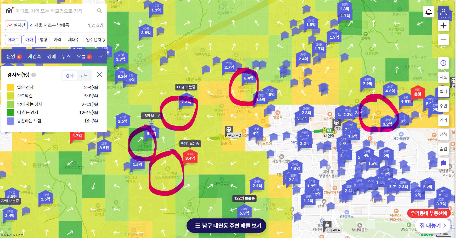 부산시 남구 대연동 경사도 지도-1