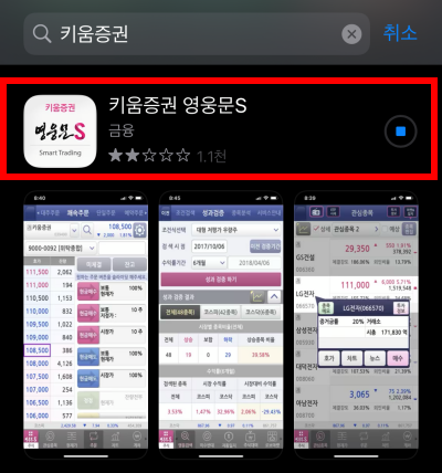 0영뭉문