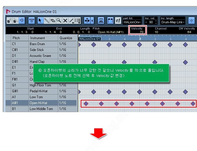큐베이스/누엔도 드럼 베이스 피아노 입력하는 방법