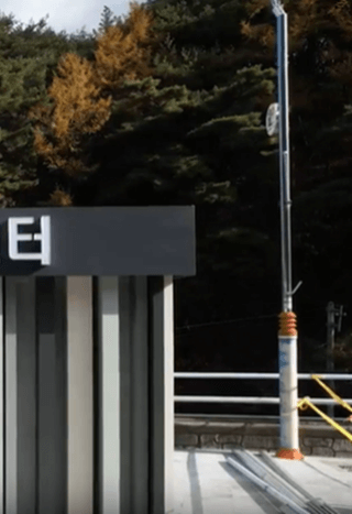 한탄강 주상절리길 코스