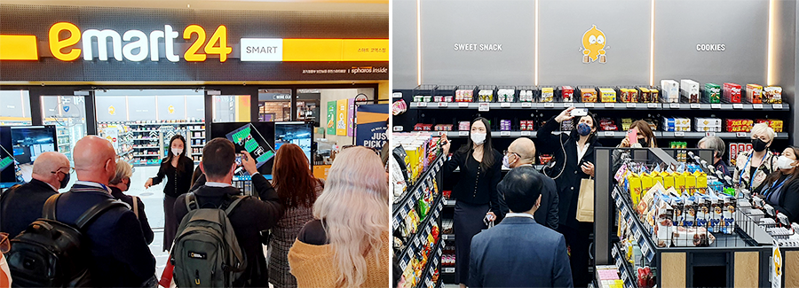 이마트24 스마트코엑스점 외국인 방문