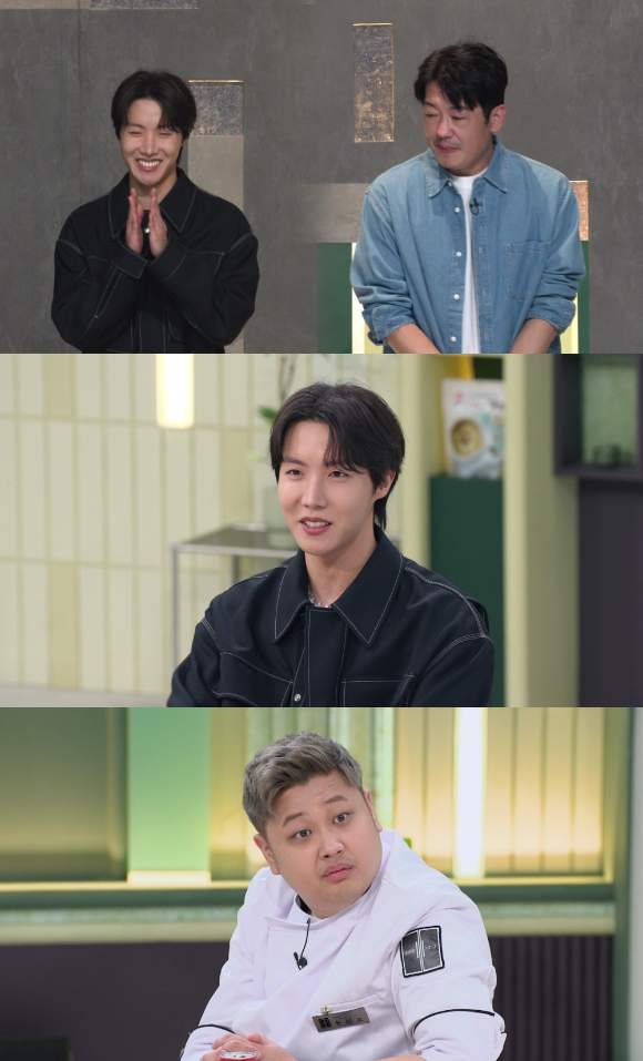 BTS 제이홉과 허성태가 '냉장고를 부탁해'에 출연한다. [사진=JTBC]