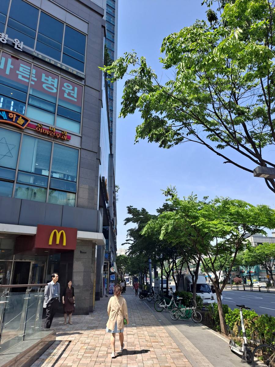 이수역 9번출구 맥도널드