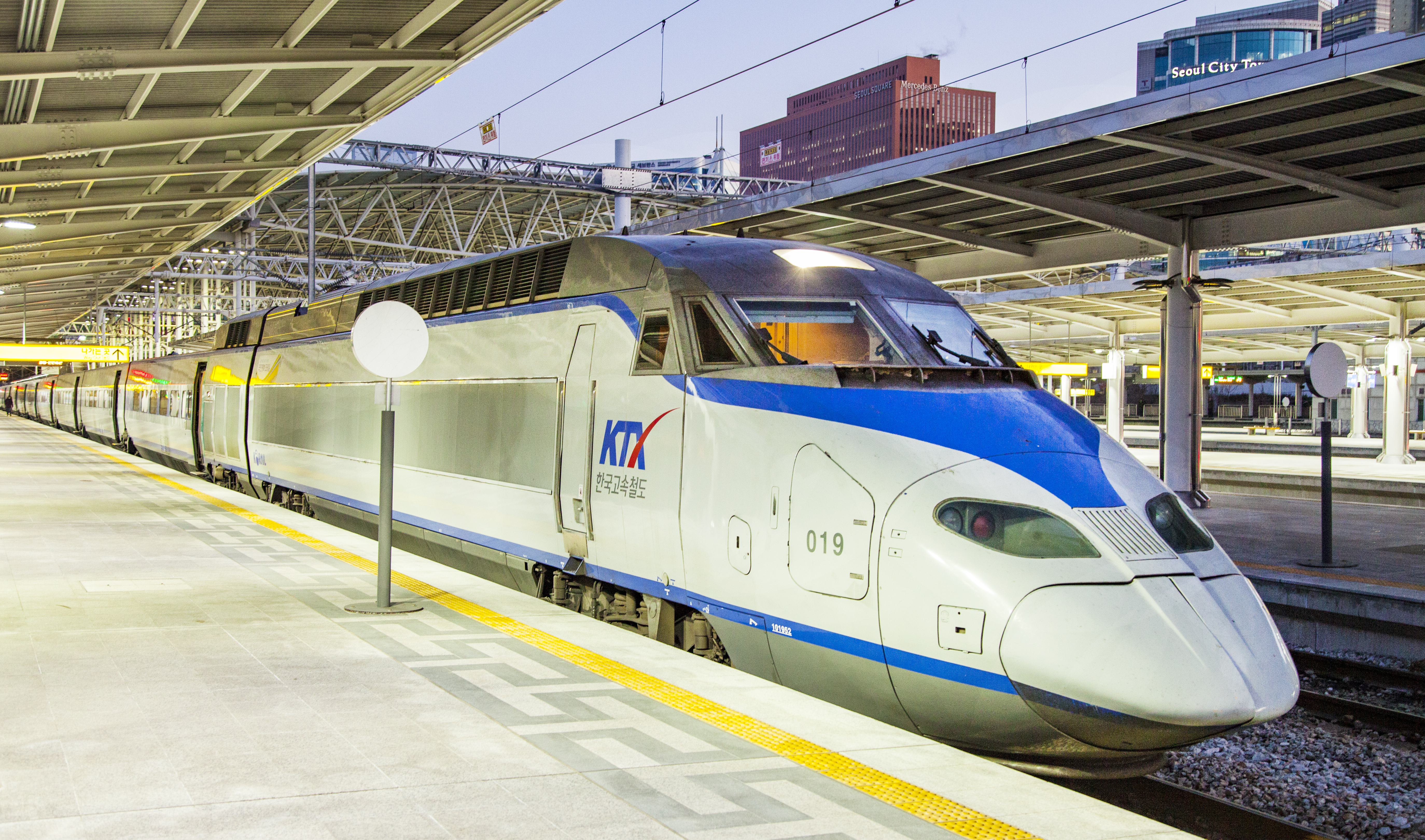 열차 승차권 환불 방법