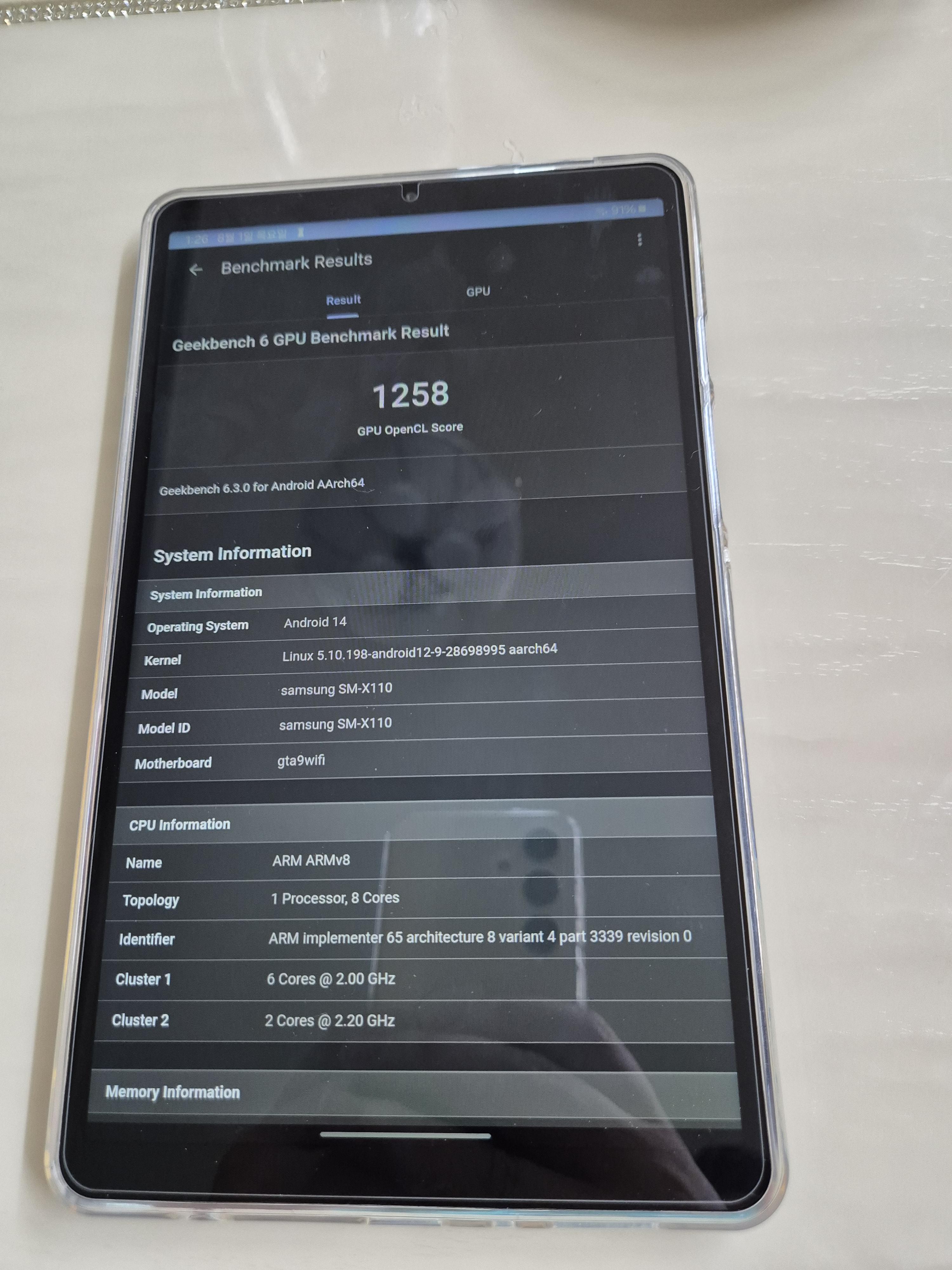 갤럭시탭 A9 긱벤치 gpu openCL 점수