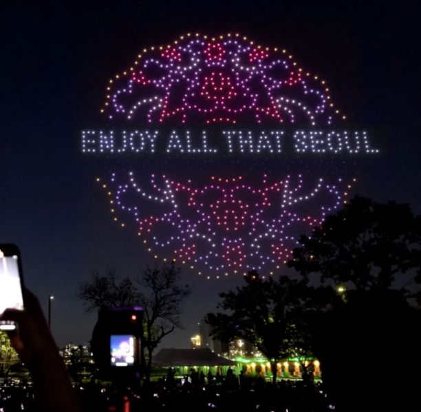 한강드론쇼2025