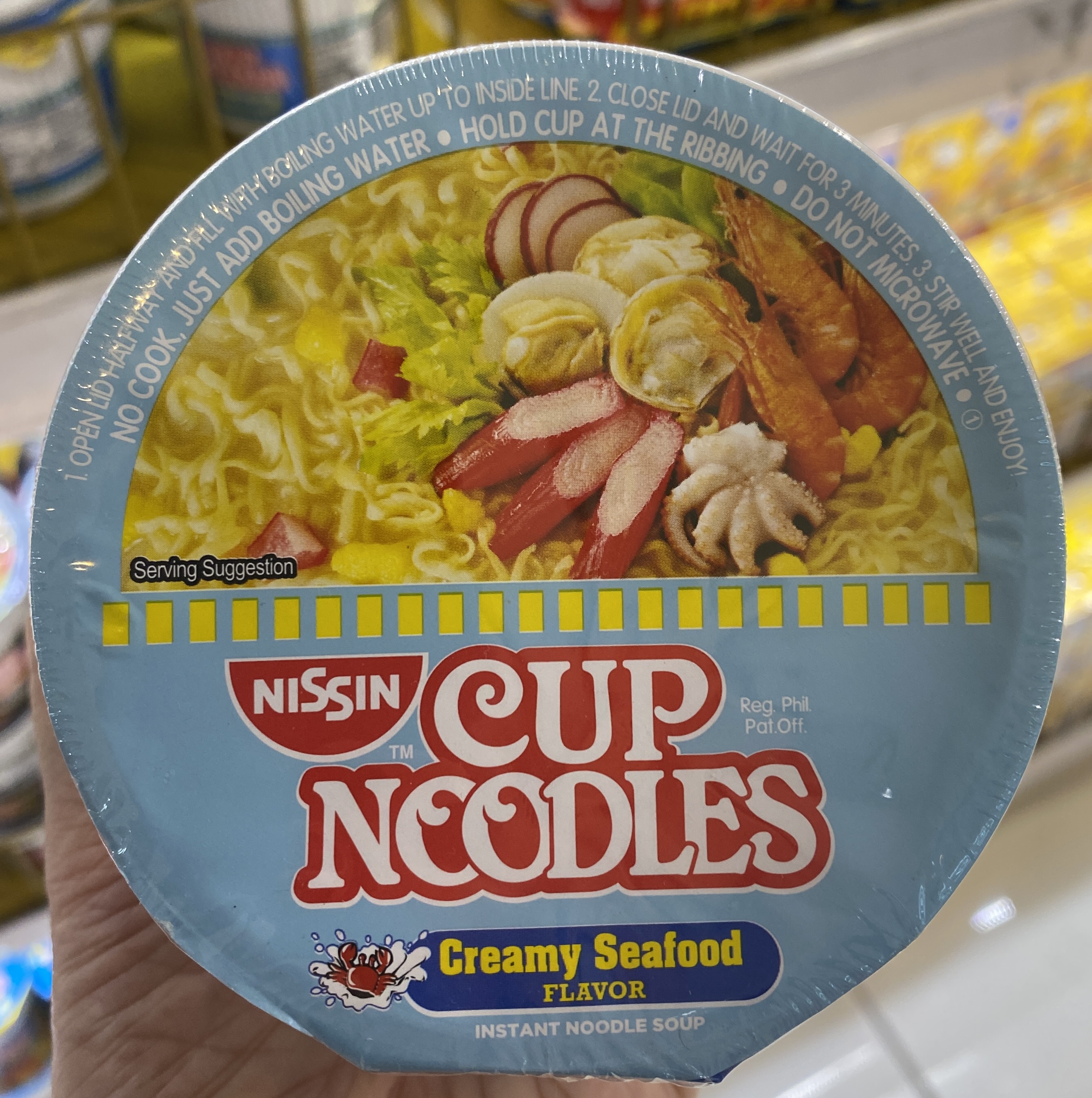NISSIN Creamy Seafood 사진