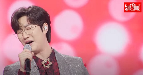 무슨 사랑 - 공훈