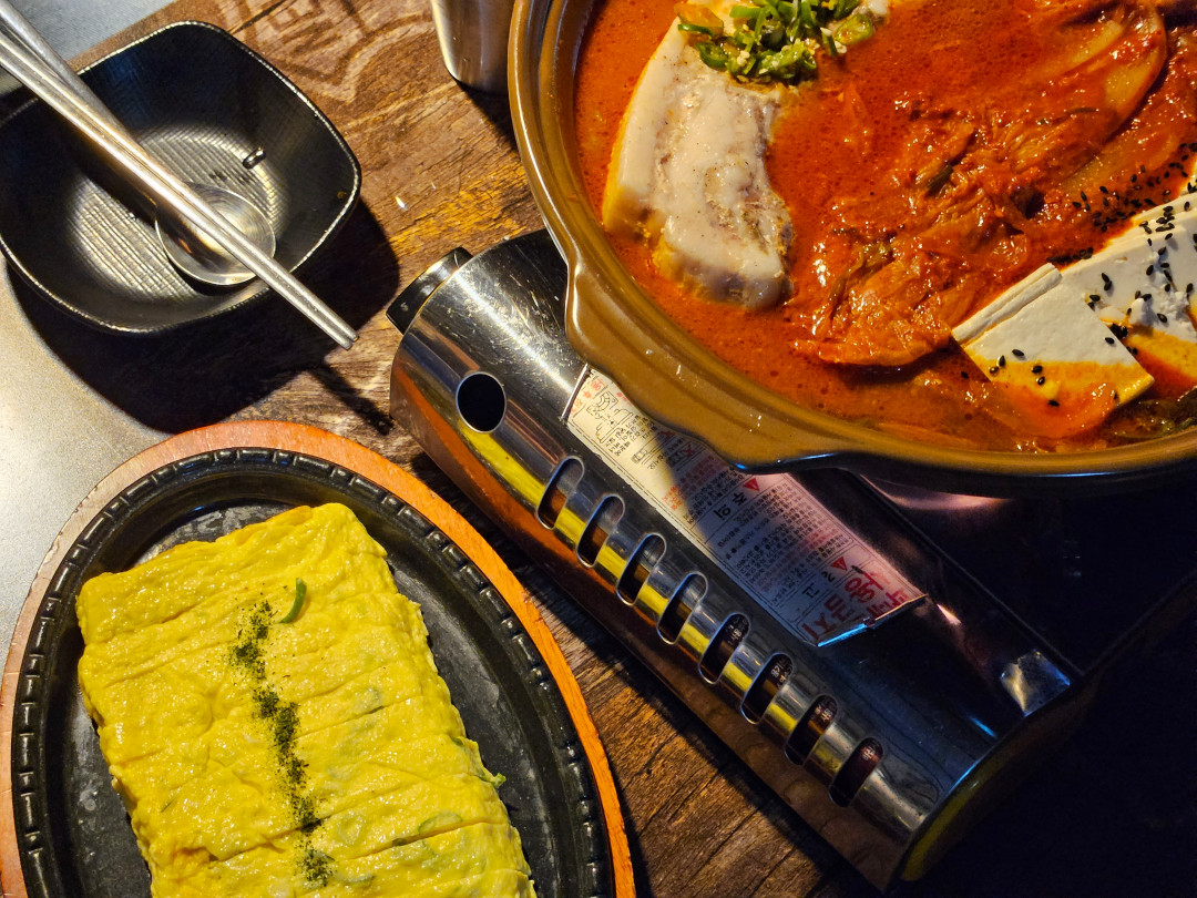 월야 망포본점 돼지고기김치찌개