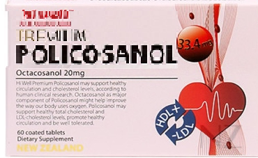 시판 중인 폴리코사놀1