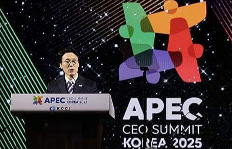 APEC CEO 서밋의 의미