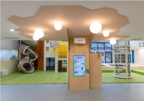 서울형시립키즈카페