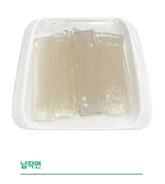 신전떡볶이-메뉴-가격