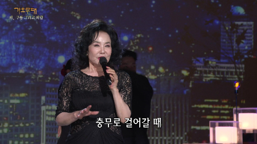 이미배 나이