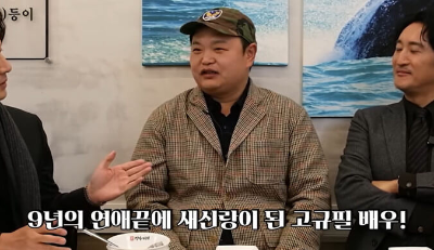 고규필