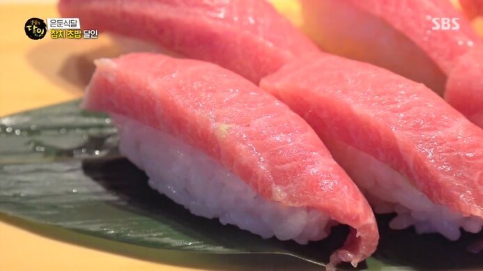 생활의달인-참치초밥