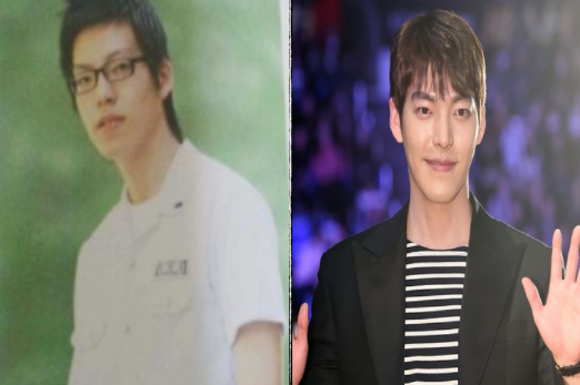 김우빈 출생 1989년 7월 16일