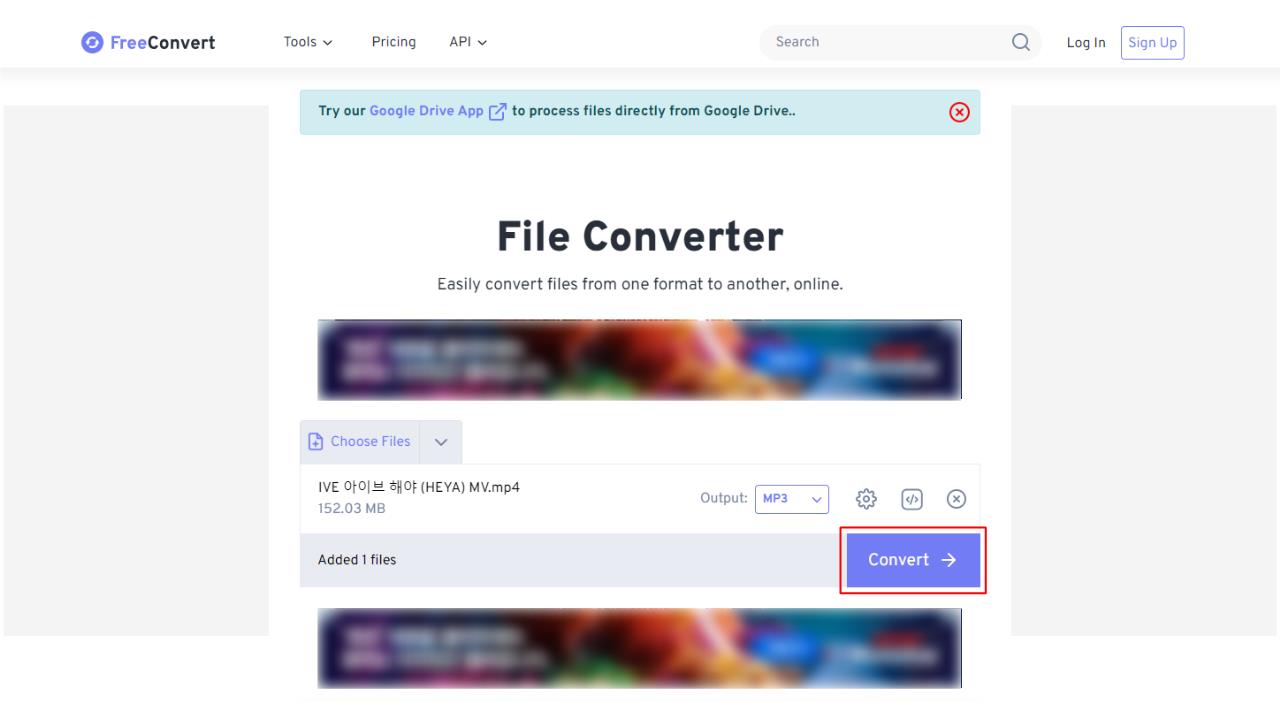 MP3|M4A 파일로 변환 방법 및 오디오 변환 사이트 안내