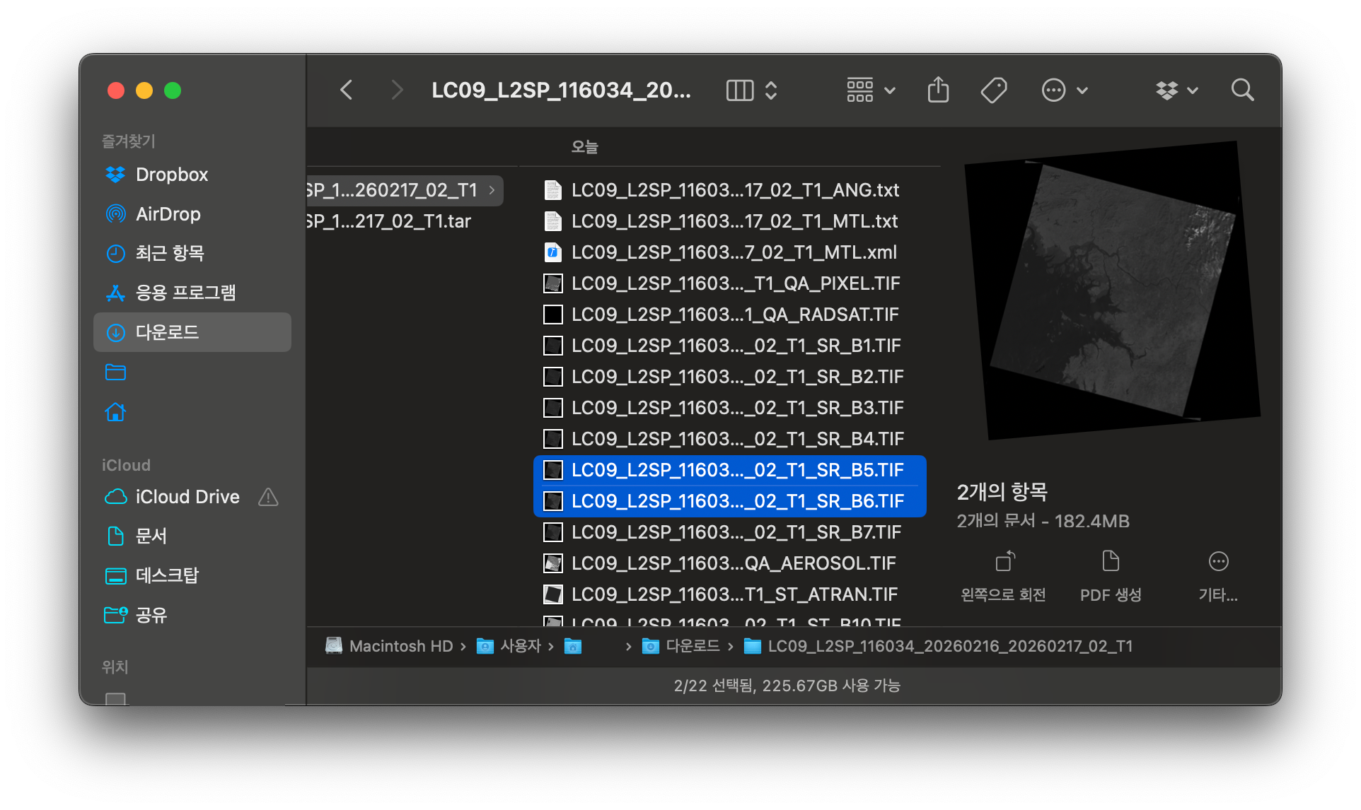 Finder에서 다운로드 폴더 → SR_B5.TIF와 SR_B6.TIF 확인
