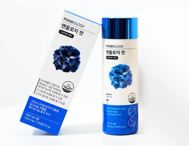 파란통-다이어트-맨올로지컷