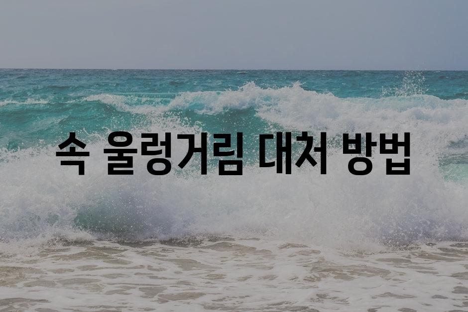 샘플 (89)
